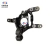 Adecuado para Bocina Trasera con Ensamblaje de Manguito de Goma para Changan Ruicheng Cc, Portamangueta de Dirección Trasera, Accesorios Completos para Coche Serie Changan