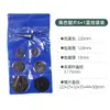 Mango Hexagonal Mini Hoja de Sierra Biela de Conexión Broca 40Cr Varilla de Extensión Conector Varilla de Hoja de Sierra Accesorios para Herramientas Eléctricas