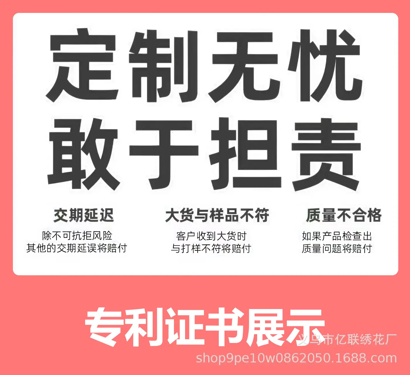 详情页4