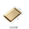 Placa de Barbacoa de Acero Inoxidable Estilo Coreano 304, Rectangular, Engrosada, Color Dorado, Plato Plano, Bandeja para Servir, Bandeja para Filetes Fábrica
