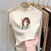 Nueva colección de otoño e invierno: Camiseta base de cuello alto para niñas, top infantil simple y versátil, camiseta de terciopelo alemán de manga larga para niñas pequeñas