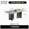 Mesa de Comedor de Lujo de Piedra Natural Italiana de Alta Gama, Lujo Ligero para el Hogar, Mesa y Sillas de Comedor, Mesa de Comedor Rectangular de Mármol de Piedra de Lujo Moderno
