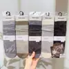 Nuevo Estilo Otoño e Invierno para Mujer: Calcetines holgados estilo Old Money, Calcetines altos, Calcetines holgados de encaje de color liso, Calcetines con separación de dedos para mujer