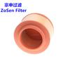 Filtro de aire AB39-9601-AB al por mayor, compatible con Raptor.