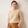 Nueva colección otoño/invierno 2026: suéter de cuello alto de cachemira para mujer, grueso y cálido, perfecto como capa interior, top de punto de cachemira holgado y versátil