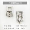 Venta Directa de Fábrica de Hebillas de Cinturón Estilo Japonés Incrustadas con Pedrería y Hebillas Metálicas Decorativas para Zapatos