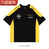 Camiseta Esportiva Americana Listrada em Bloco de Cores Três Listras Solta Manga Curta Moda Marca Street Faculdade Manga Curta Casual Top