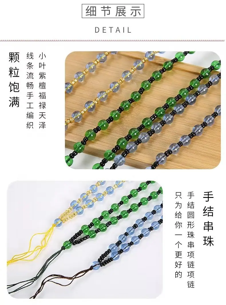 微信图片_20191117180754