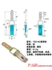 Hebilla de Resorte de Color Electroplateada de Alta Resistencia Hebilla de Pico de Pato Hebilla de Cerradura para Caja de Herramientas Hebilla de Caja Hebilla Industrial Hebilla de Cerradura Antirrobo Engrosada