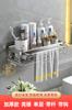 Estante de Pared para Baño sin Taladro Trípode para Baño Inodoro Trípode Almacenamiento de Baño Estante de Almacenamiento Montado en Pared