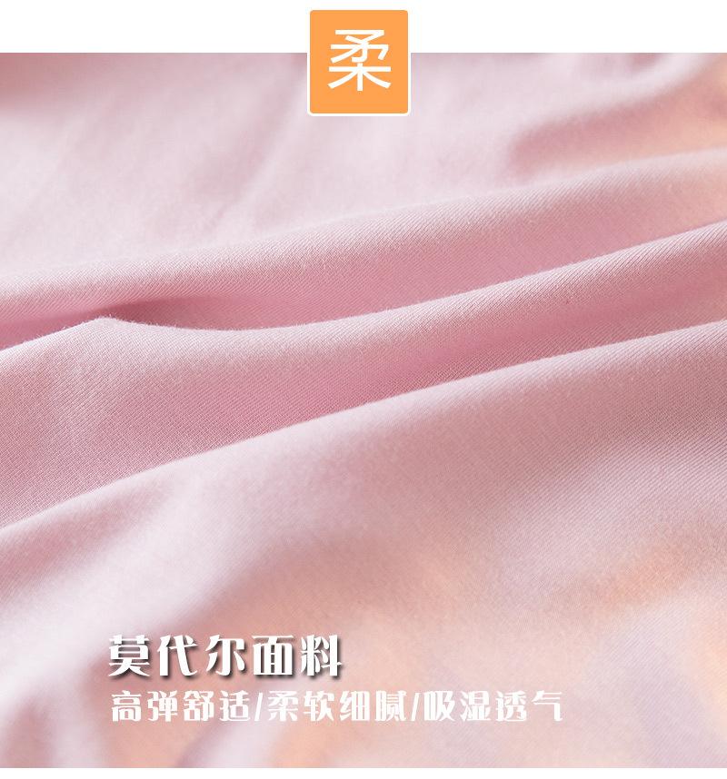 926详情图_02.jpg