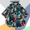 Camisa Floral Tailandesa de Playa para Hombre de Manga Corta Ins Guapo Verano Estilo Hong Kong Retro Hawaiana Seda de Hielo Camisa de Playa Moderna