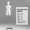 Maniquí de Prop para Ropa de Mujeres Embarazadas, Soporte de Exhibición de Vientre Grande, Soporte de Exhibición de Maniquí para Escaparate de Tienda de Ropa, Soporte de Maniquí