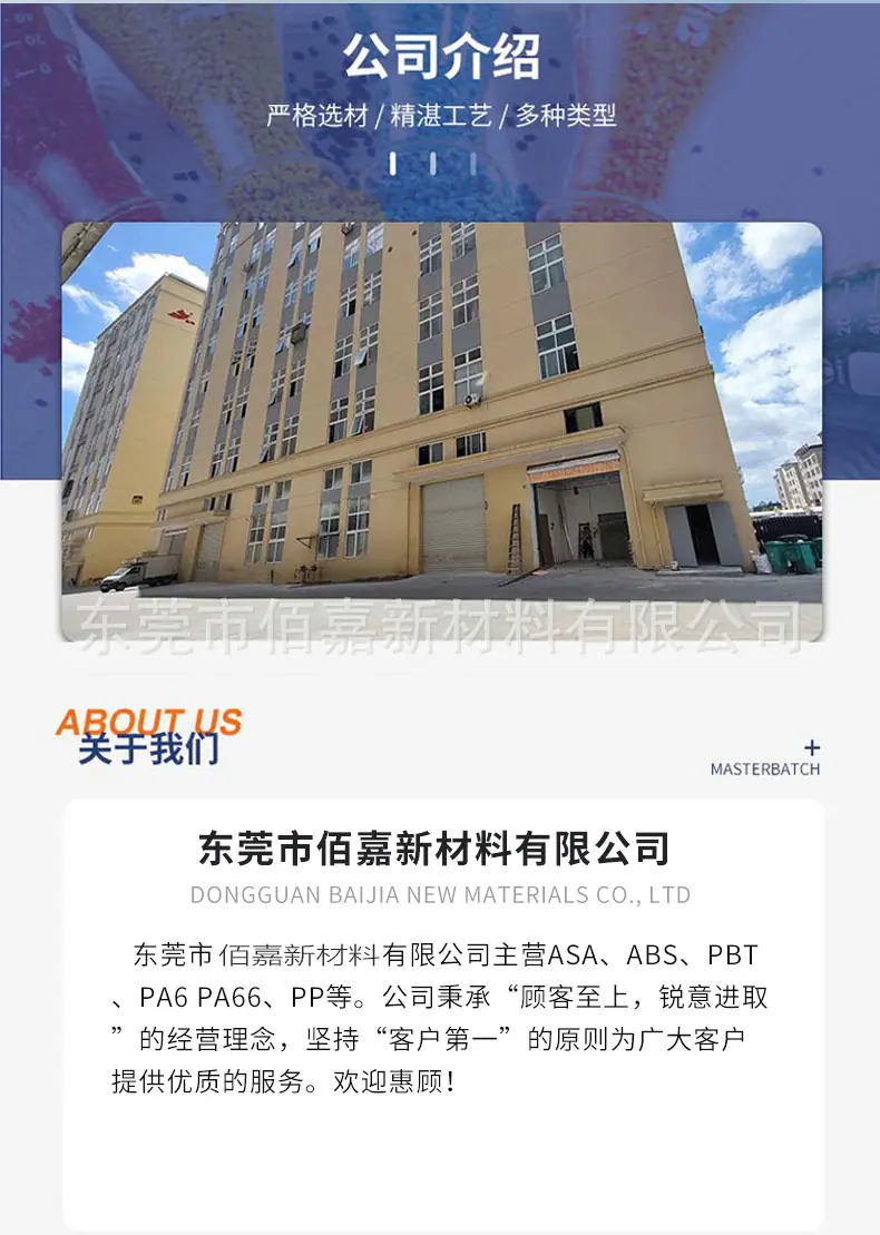 详情页_08
