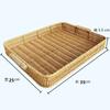 Cesta de Pan para Ins Bandeja para el Té de la Tarde Cesta de Mimbre Imitación Cesta de Frutas de Mimbre Cesta de Puesto Bandeja Estilo Japonés Cesta de Té para Ambiente