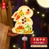 Linternas de Papel Florales Hechas a Mano para el Festival de Medio Otoño Kit de Materiales DIY Linternas de Palacio de Estilo Antiguo Hechas por Niños Linternas Luminosas de Mano