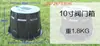 Toma de agua para jardinería de 12 pulgadas espacio verde riego mecánico plástico material nuevo 10 pulgadas protección válvula de agua caja de válvula solenoide de pozo