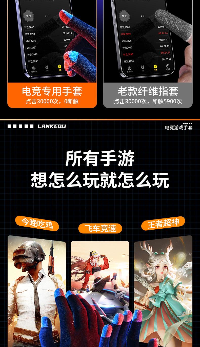 详情_15