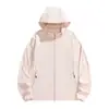 Ropa de Protección Solar Nueva Estilo Verano para Parejas, Chaqueta Fina Transpirable con Capucha de Marca de Moda Color Sólido, Ropa de Abrigo Transpirable para Parejas Jóvenes