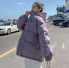 Ropa exterior de algodón plumón para mujer, ropa exterior corta de algodón, nuevo estilo coreano suelto para estudiantes, otoño e invierno 2021