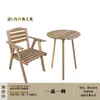 Mesa y Sillas de Balcón para Apartamentos Pequeños Mini Moderno Simple Mesa de Té de Madera Maciza Combinación de Tres Piezas Mesa Redonda Mesa de Café de Ocio