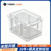 Procesamiento de Moldes para Cajas de Plástico PP Transparente, Procesamiento de Moldes de Inyección para Micro Cajas, Fabricación de Moldes para Piezas de Plástico ABS