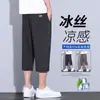 Pantalones Cortos Casuales de Seda de Hielo para Hombre, Verano Delgados de Marca de Moda, Pantalones Acortados Holgados, Nuevos Pantalones Cortos Deportivos de Secado Rápido 2025