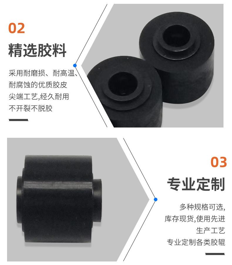 详情页_13.jpg