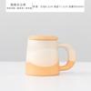 Caneca de Chá Gradiente Estilo Chinês com Tampa e Infusor para Uso Doméstico e no Escritório, Caneca de Cerâmica para Beber Chá para Homens e Mulheres