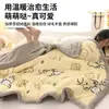 Manta de Felpa de Coral para Bebé Clase A, Engrosada para Invierno, Adecuada para la Siesta, Aire Acondicionado de Oficina, Sofá, Colcha Pequeña, Chal y Manta de Tiro
