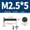 Tornillos de Cabeza Plana Delgada niquelados, de Forma Delgada, de Borde Delgado, Cabeza Plana Grande, Cabeza Plana Negra, Tornillos Phillips, Cabeza Plana M2M3M4M5M6