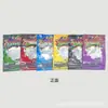 Bolsa láser de 3.5g bolsa de tabaco COOKIES bolsa de embalaje de comercio electrónico transfronterizo bolsa de embalaje de 3.5g en stock cabello
