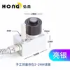 Preajustador de herramientas bloque de ajuste de herramientas bloque de ajuste de herramientas eje Z máquina de grabado CNC preajustador automático de herramientas CNC alta precisión