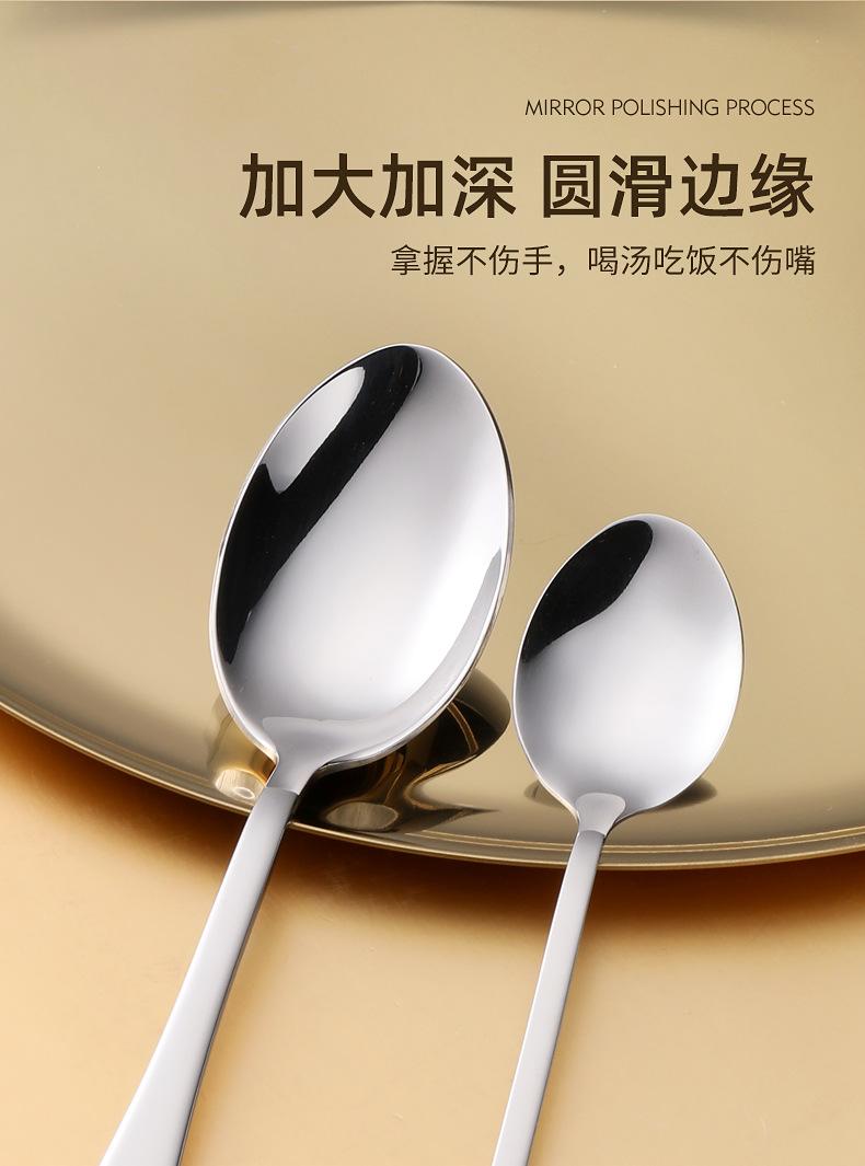详情_10.jpg