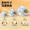 Nido Dormidero para Loro, Nido para Pájaros, Nido de Algodón, Nido Cálido de Invierno para Cacatúas y Pájaros del Sol, Suministros de Aislamiento de Invierno para Agapornis, Nido Colgante