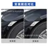 Adequado para 17-19 anos Toyota 86 Subaru BRZ painel de pisca de fibra de carbono adesivo acessórios de modificação interna
