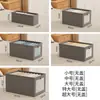 Caja de Almacenamiento de Ropa para Dormitorio de Tela Oxford con Apertura y Tapa, Caja de Almacenamiento Doméstica de Tela a Prueba de Polvo, Caja de Almacenamiento Grande