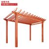 Aleación de aluminio tipo madera estante para uvas pasillo de jardín estante para uvas de pasillo patio exterior estante de aluminio para uvas personalización