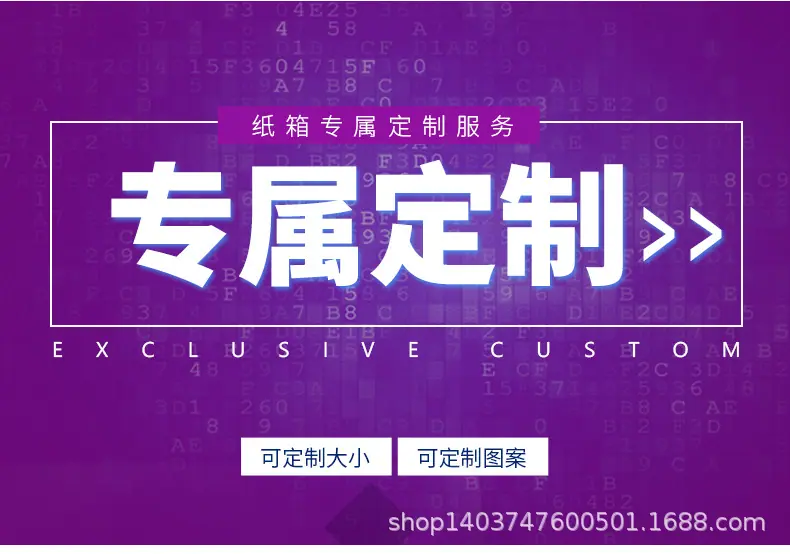 阿里详情_03.jpg