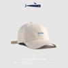 Gorra de Mujer Bordada Sombrero Protector Solar Estilo Coreano Que Muestra el Rostro Pequeño Sombrero Casual para el Sol Parte Superior Dura Gorra de Béisbol Simple para Hombre