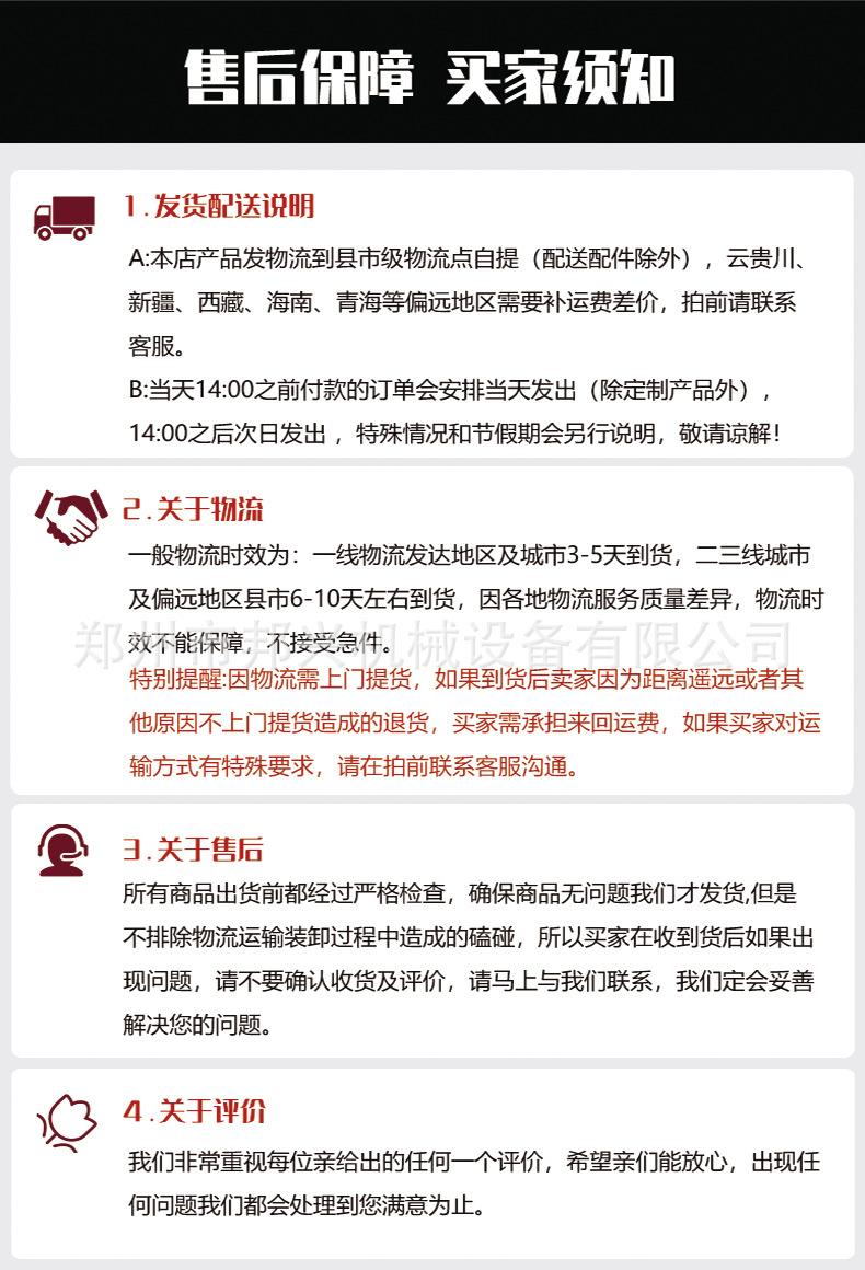未标题-1_33.jpg