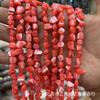 Contas de concha de cor natural irregular, cor de água do mar, artesanais, faça você mesmo, pulseira de personalidade, colar, acessórios de joias, material