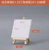 Mini Caballete de Escritorio Pequeño Soporte de Madera Herramientas de Pintura Artística para Estudiantes Trípode de Pintura al Óleo Soporte de Exhibición