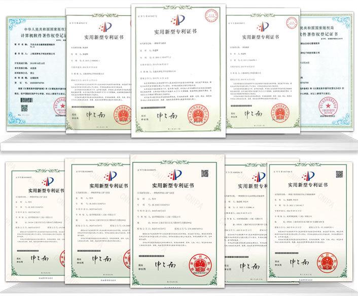 公司实力介绍3