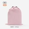 Bolsa de Almacenamiento de Viaje de Gran Capacidad con Cordón Ajustable, Bolsa Organizadora para Ropa Interior para Maleta, Bolsa Organizadora de Ropa
