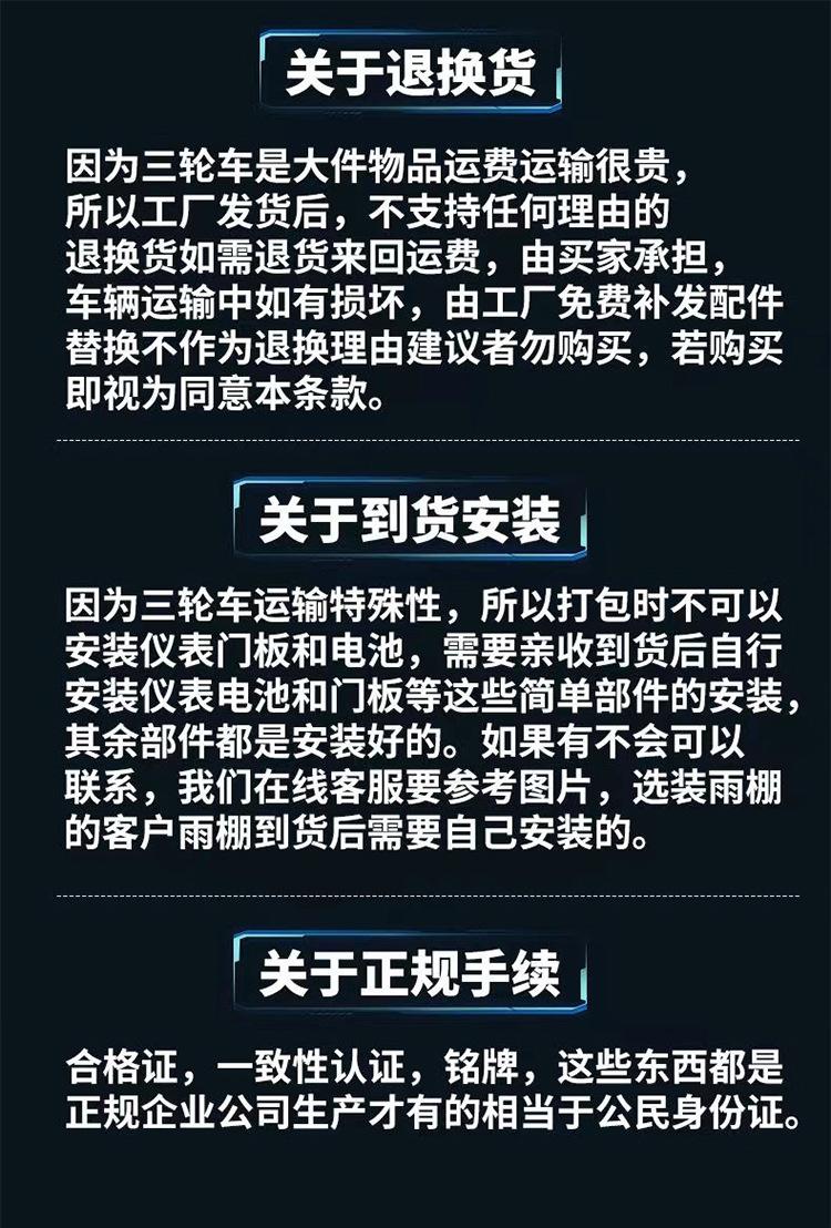 神豹详情_19