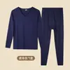Ropa de otoño para hombre con forro polar, pantalones largos, traje de ropa interior térmica, camiseta base, para hombre y mujer, engrosada, otoño e invierno