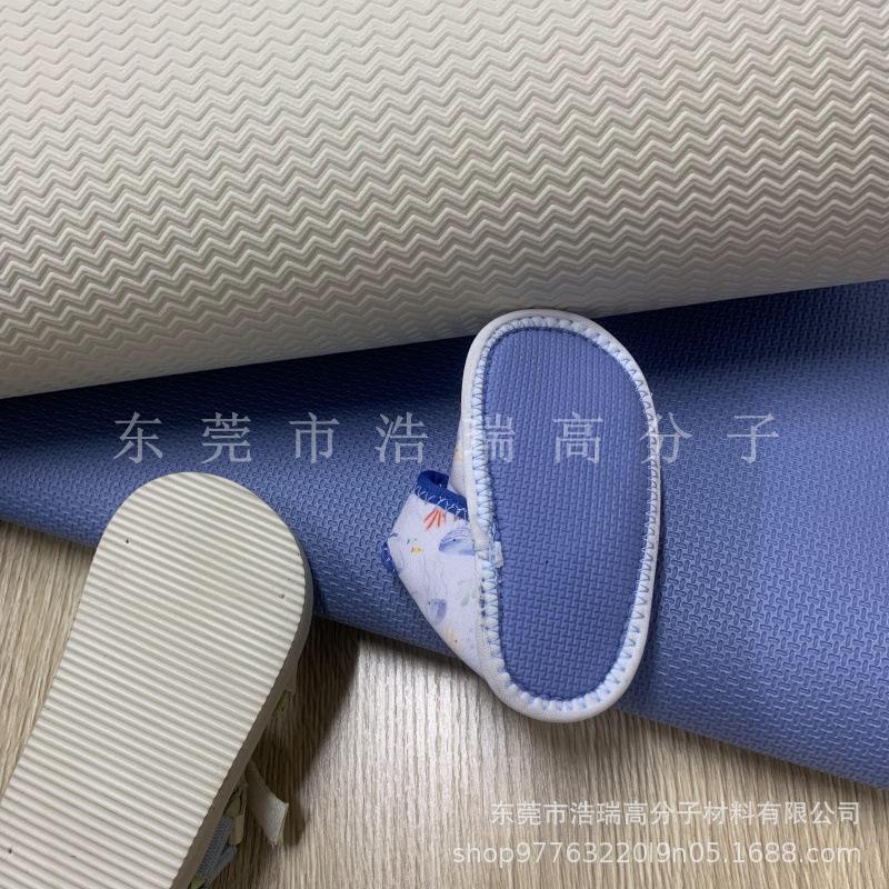 EVA片材 压纹 (28).jpg