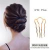Accesorios para el cabello con moño de hombre perezoso 2023 Nuevo pasador en forma de U pasador fijo peine de inserción peine de cuatro dientes herramienta para el cabello