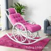 Mecedora de Ratán para Adultos, Silla Perezosa para Siesta en Sala de Estar y Balcón, Silla de Ocio para Personas Mayores, Mecedora para el Hogar al por Mayor